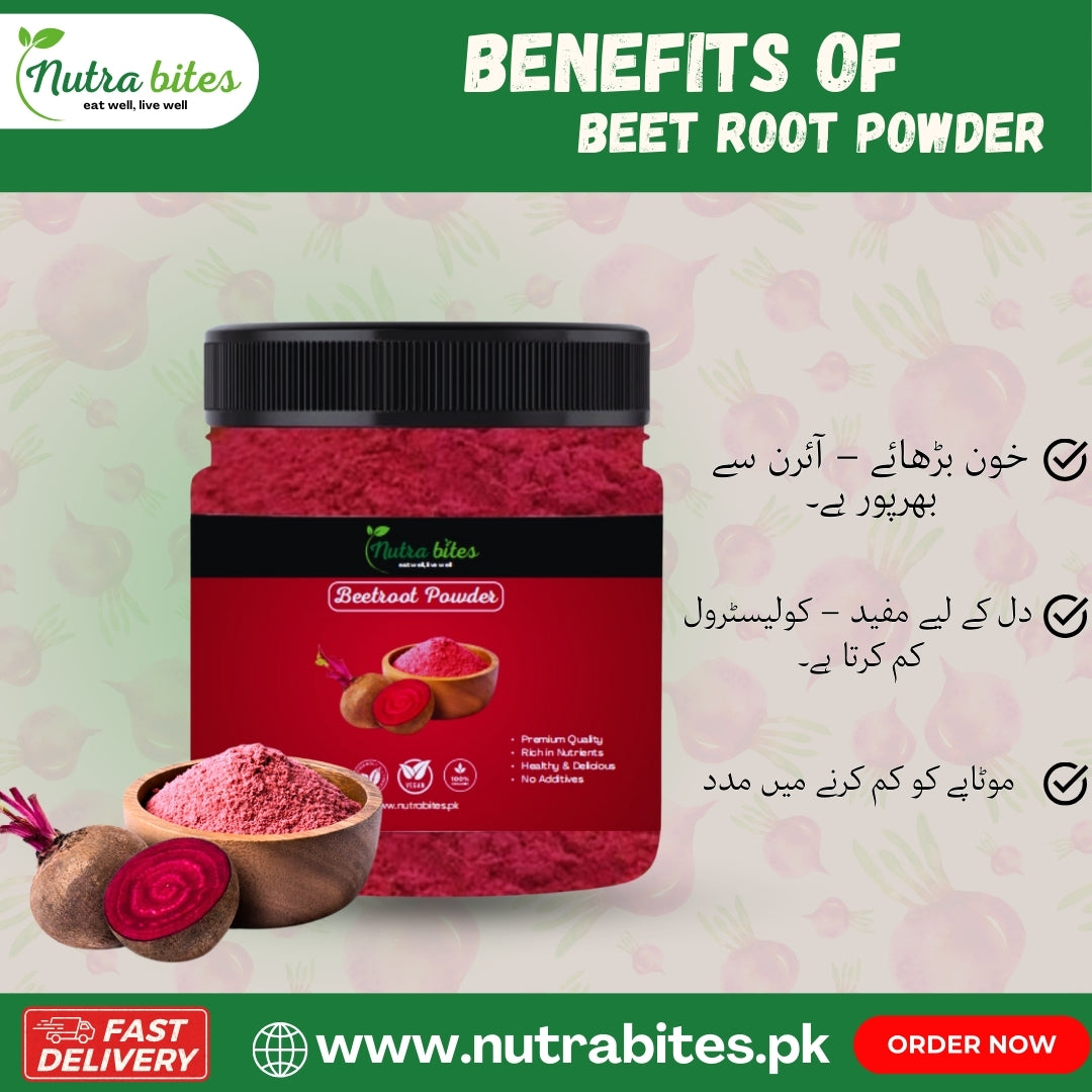 Beetroot  Powder