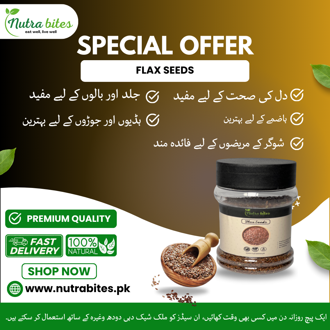 FLAX SEEDS
