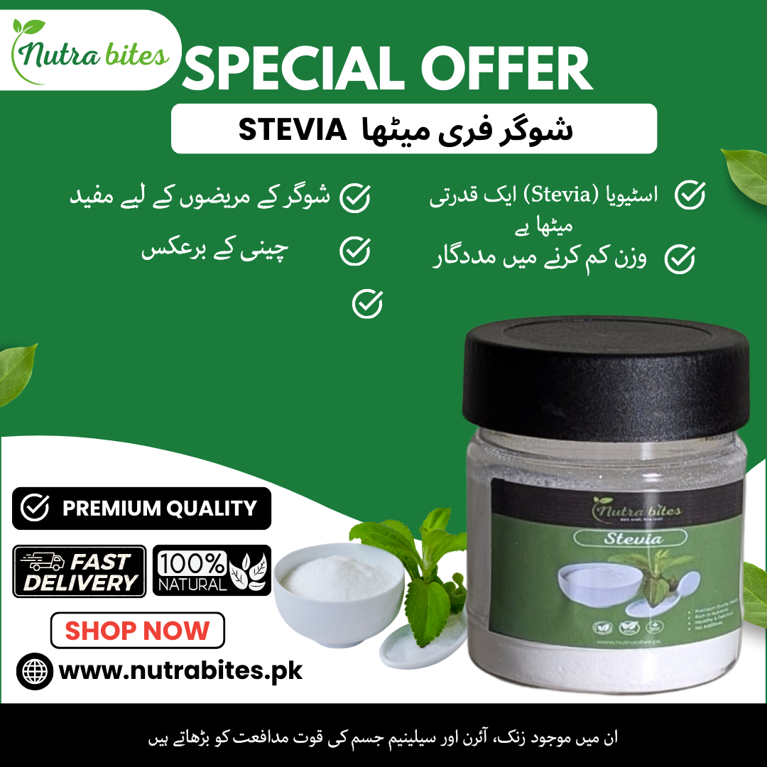 STEVIA - NATURAL SWEETNESS