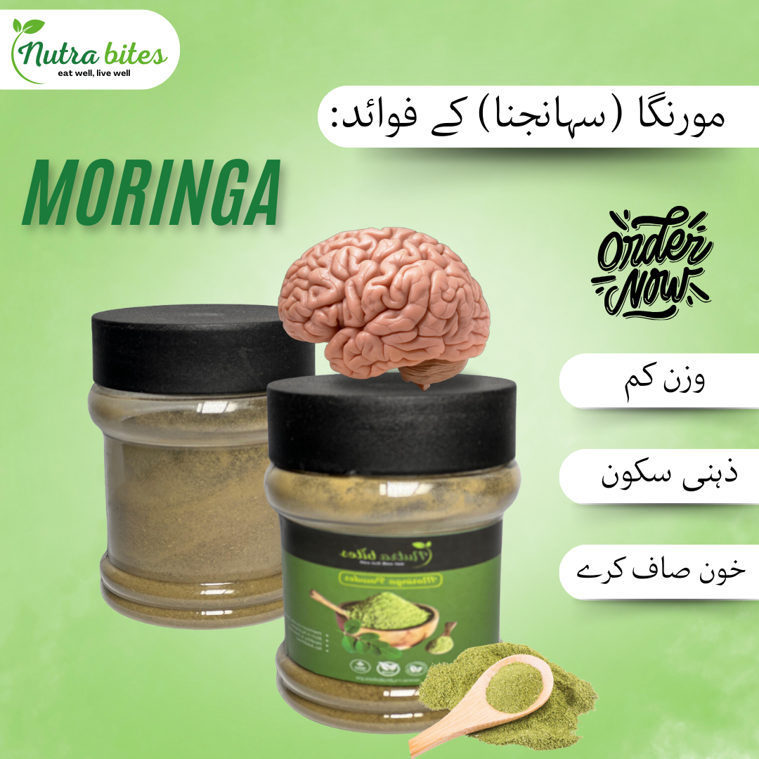 Powder of Moringa