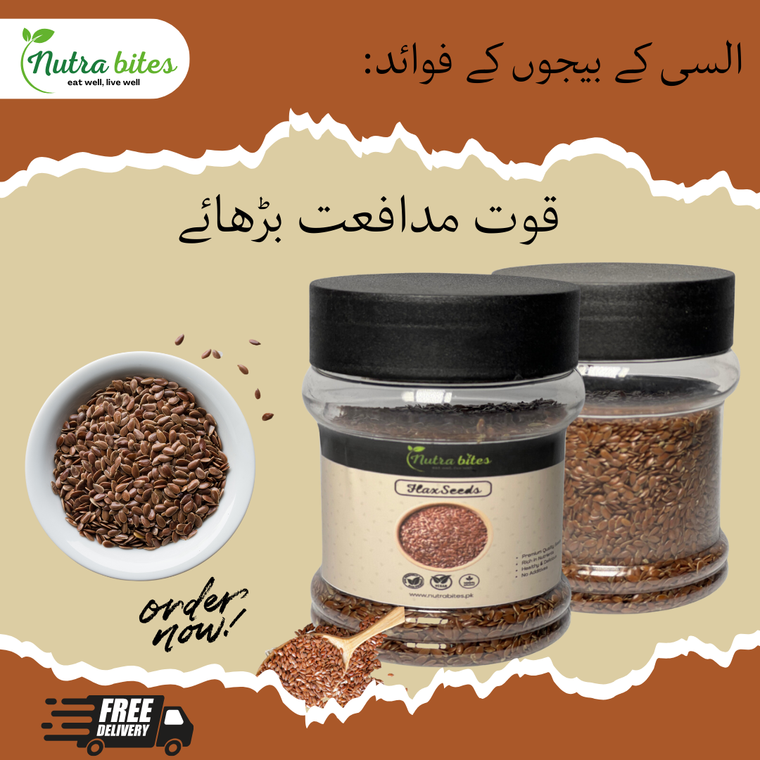 FLAX SEEDS